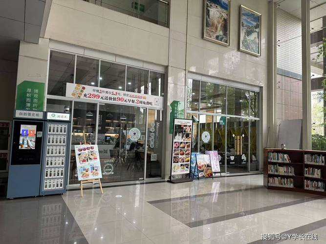 我是2025级武汉工商学院新生,如何联系我所在的学院,专业,班级群?